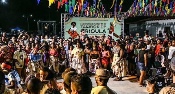 Projeto de Tambor de Crioula realiza etapa com apresentação de grupos quilombolas em Itapecuru-Mirim