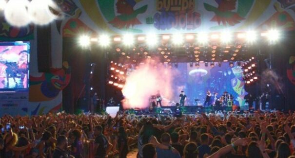 Espaço Bumba Meu São João reúne mais de 300 mil pessoas em seis dias de shows