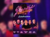 “Good Times” relembra a mais concorrida discoteca de São Luís