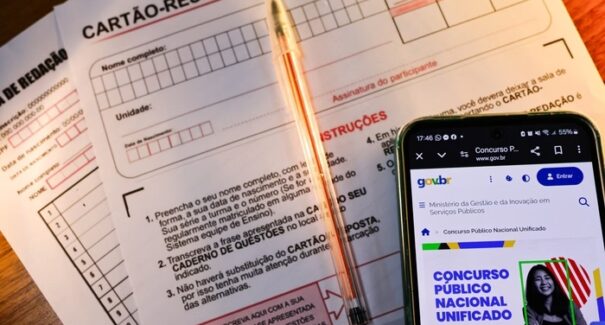 CNU2 divulga resultado preliminar das vagas reservadas