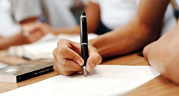 Veja como consultar resultados finais do concurso nacional unificado