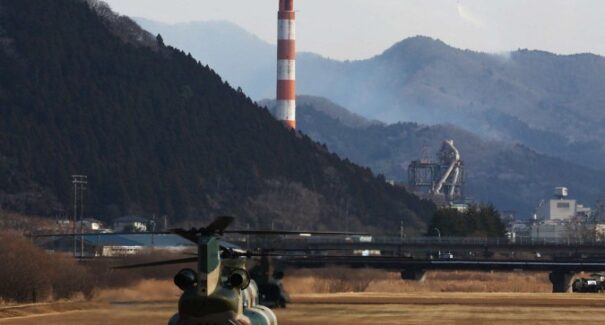 Japão luta contra maior incêndio florestal em 33 anos