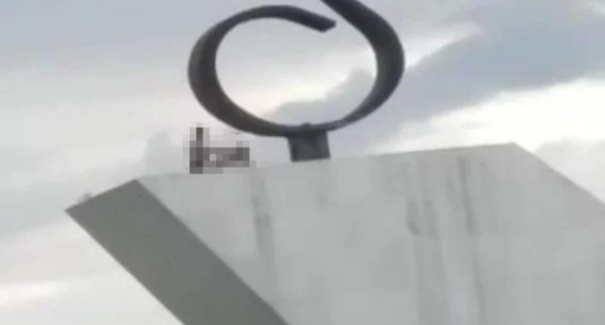 Vídeo: casal é flagrado transando no topo do Panteão da Pátria