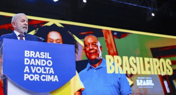 Novo PAC prevê investimentos de R$ 44,8 bilhões no Maranhão até 2030