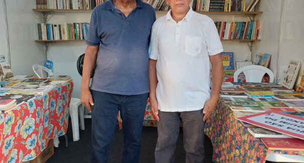 Feira do Livro do Itaqui-Bacanga vai até amanhã (9/7) no Anjo da Guarda