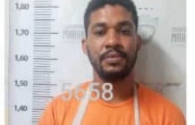 Daniel Silva Cunha, conhecido como “Gago”, foi encontrado morto dentro de uma das celas da Unidade Prisional de São Luís 5 (Foto: Divulgação)