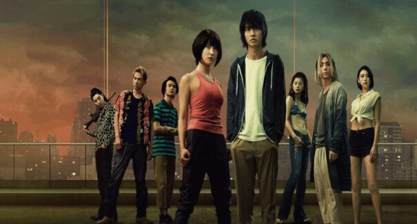 Confira quatro lançamentos da Netflix para a semana de 22 a 28 de setembro