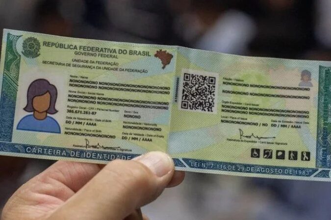 Além da unificação pelo CPF, a Carteira de Identidade Nacional incorpora outras tecnologias que a tornam mais completa e segura. - (crédito: Divulgação / portal Gov.br)
