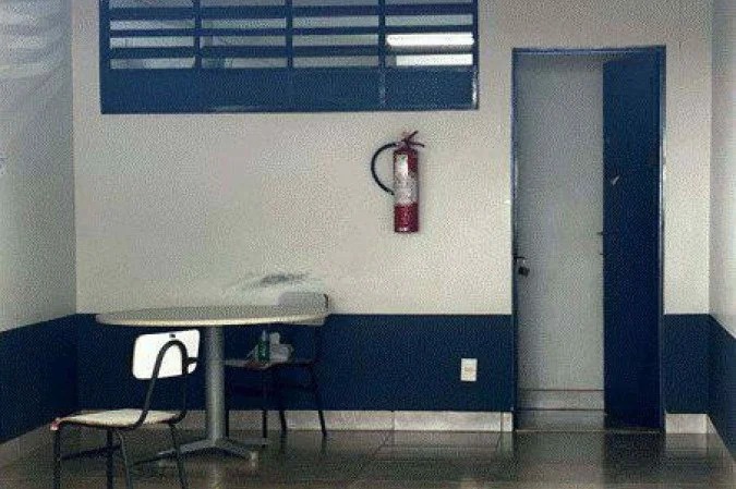 (Foto: Reprodução/STF)
