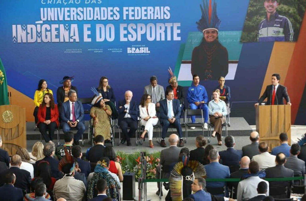 Câmara aprova Universidade Federal do Esporte em Brasília (Foto: Divulgação/Ministério do Esporte)