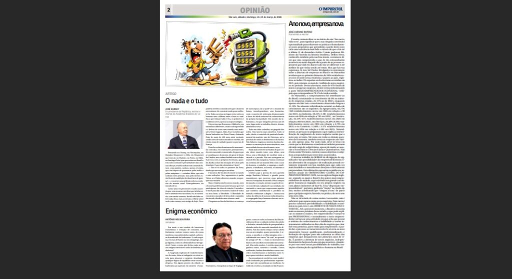 Ano novo, empresa nova