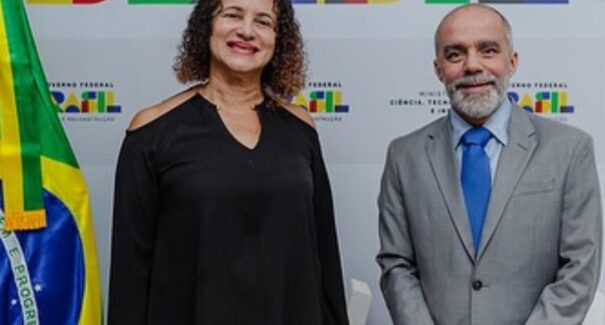 Professor da UFMA é nomeado para comissão nacional do LNCC