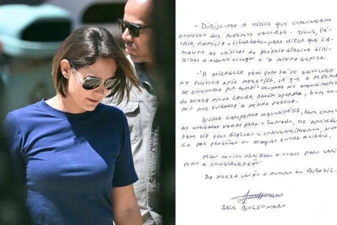 Bolsonaro enviou carta em que comenta planos para o futuro da mulher, Michelle (foto), na política - (crédito: Evaristo Sá/AFP e reprodução)
