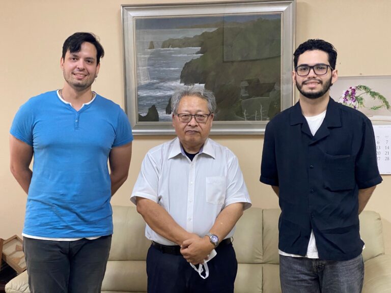 Governo do Japão abre inscrições para bolsas de pesquisa de pós-graduação